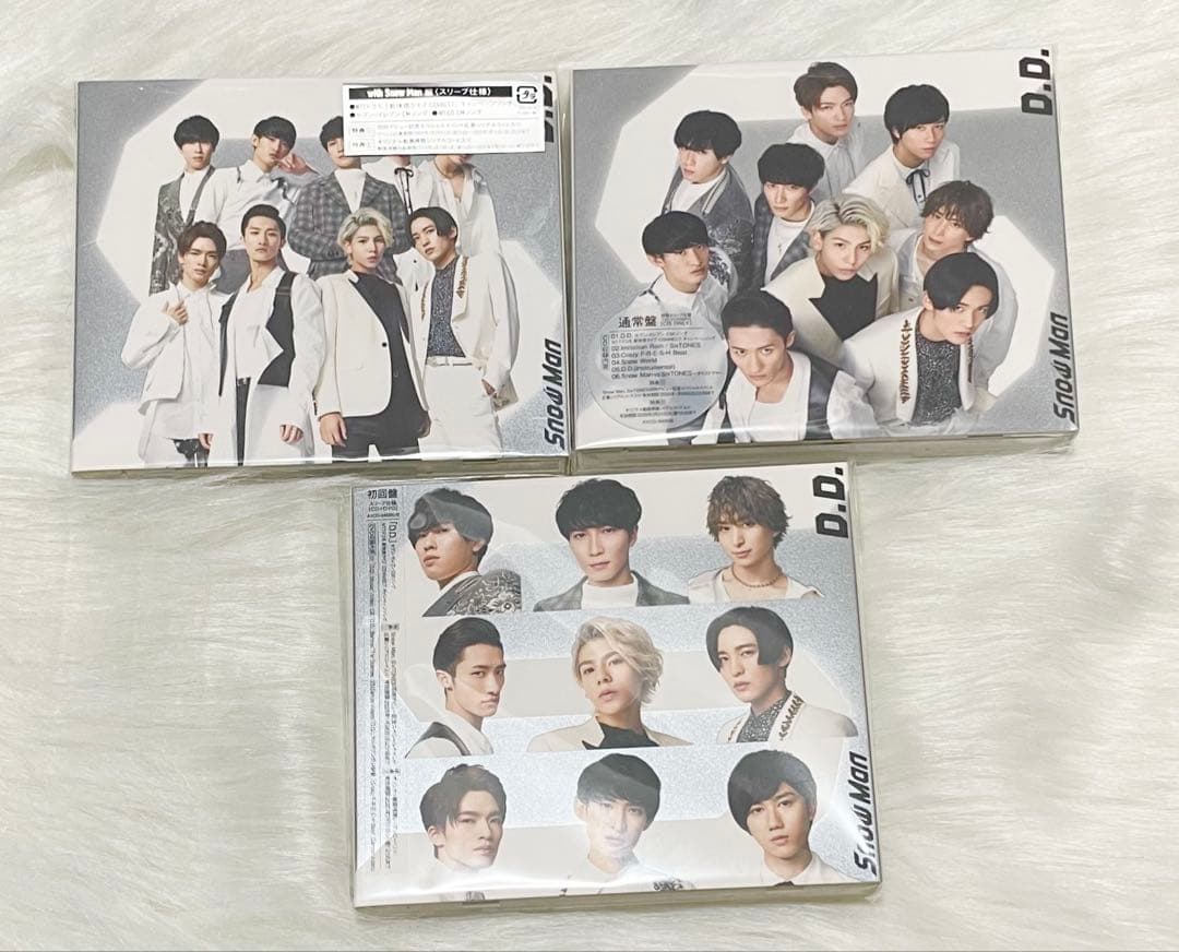  Man スノーマン CD 21枚　初回限定盤