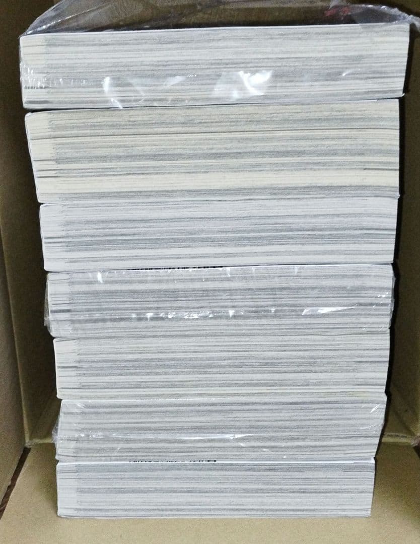 ガンガンjoker　2020年　セット