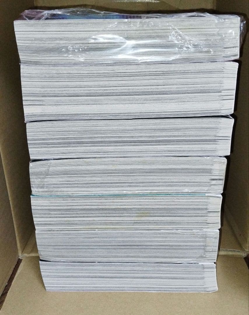 ガンガンjoker　2020年　セット