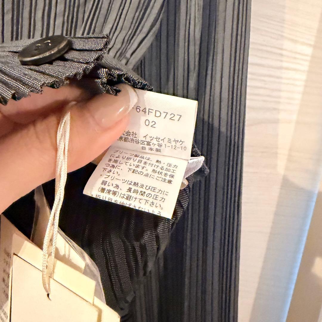 イッセイミヤケ　ジャケット　グレー　美品　ヴィンテージ