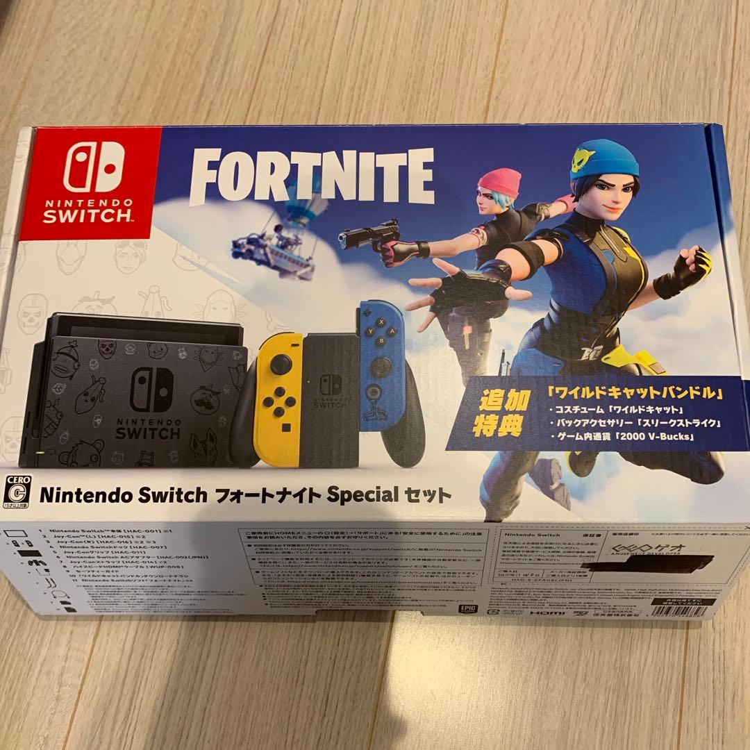 Nintendo Switch フォートナイト コードあり