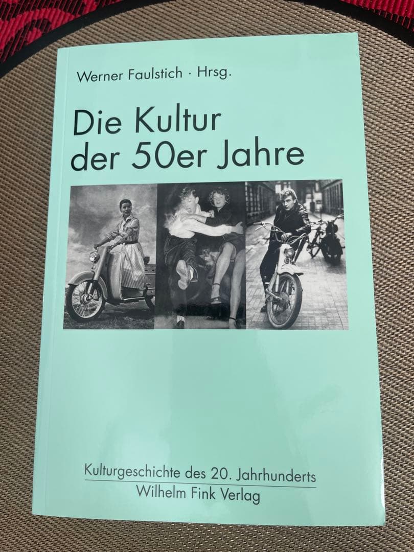 洋書 Die Kultur der 50er Jahre