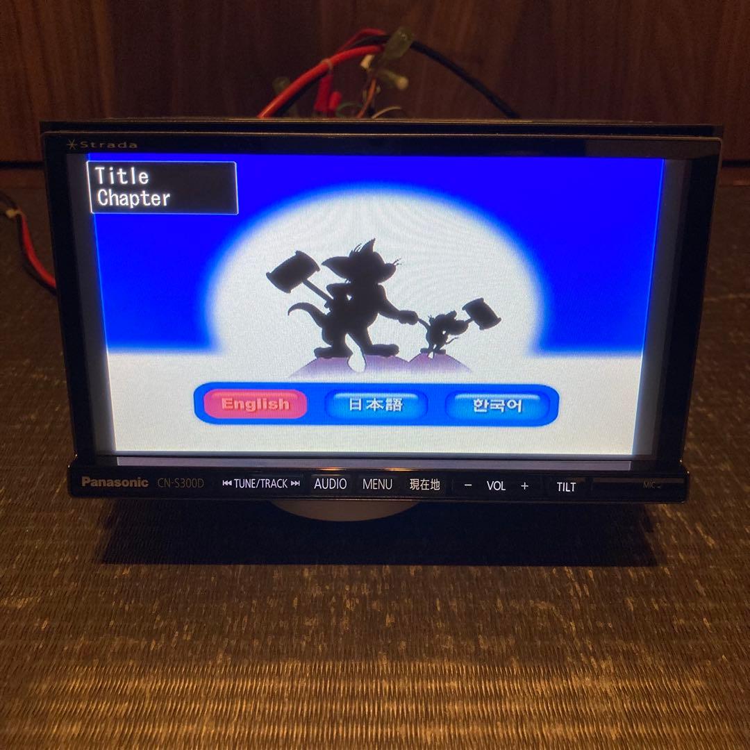 綺麗 Panasonic Bluetooth 地デジフルセグ ナビ 動作確認済