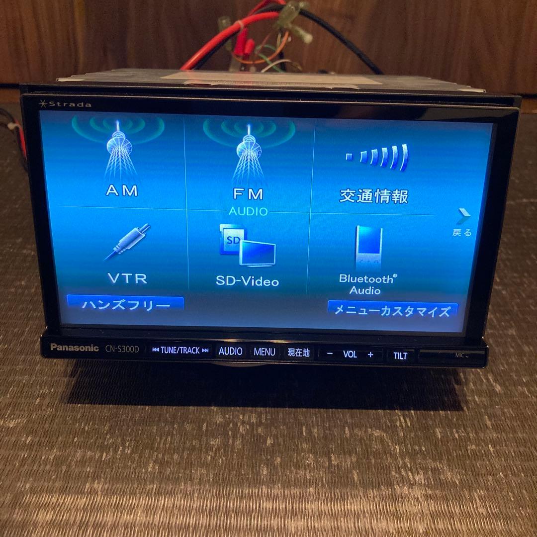 綺麗 Panasonic Bluetooth 地デジフルセグ ナビ 動作確認済