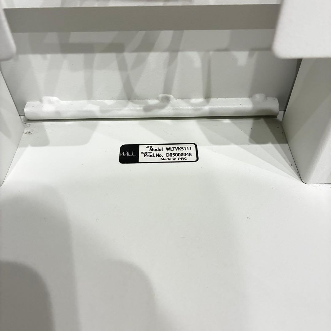 WALLテレビスタンド ロータイキャスター付き V5 ホワイト サテンホワイト