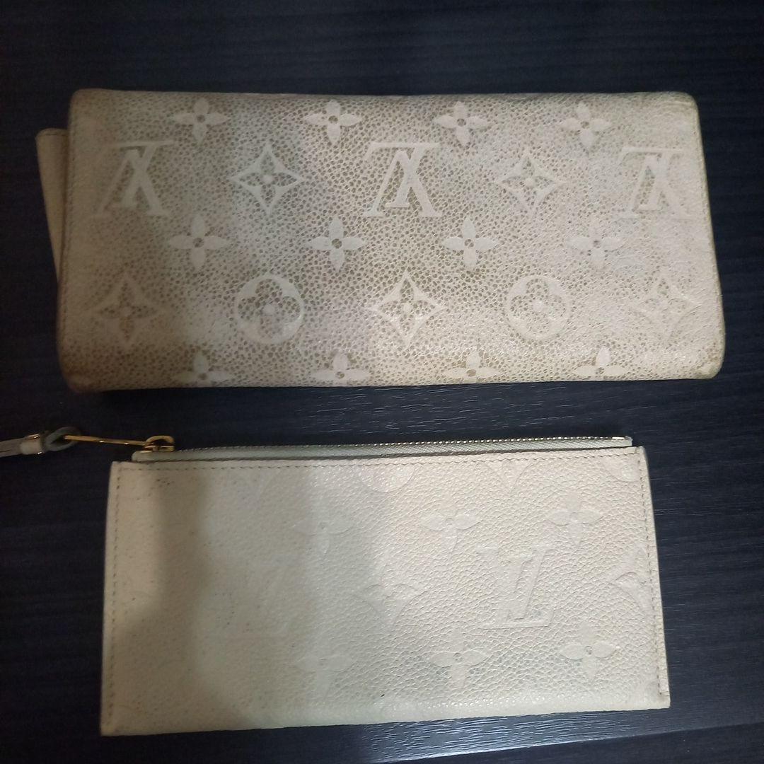 ルイヴィトン長財布　アンプラント ポルトフォイユ キュリユーズ モノグラム　激安