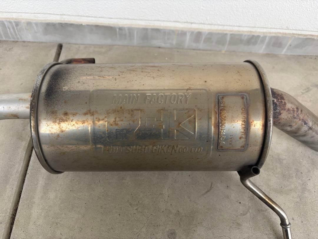 mh23s フジツボマフラー　改造品　中古