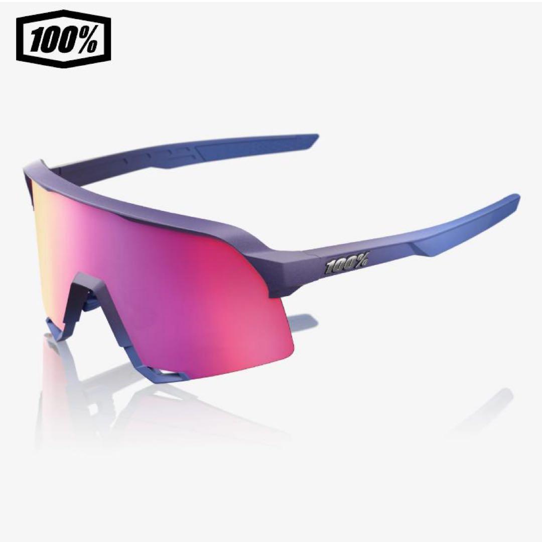 100% S3 パープルミラー　新品未使用