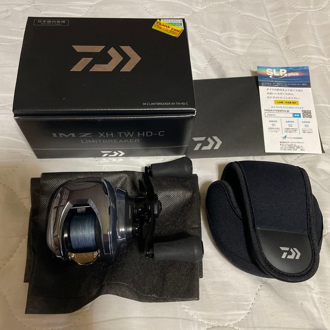 IMZ LIMITBREAKER TW HD-C XH　IMZリミットブレーカー