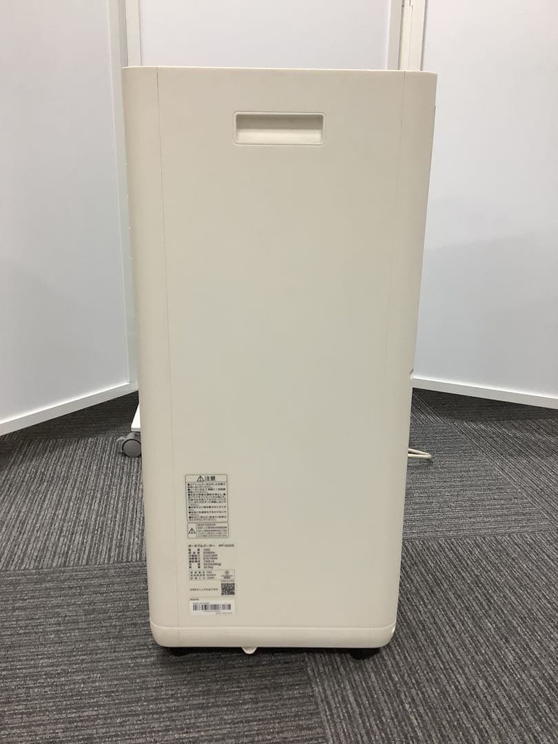 工事不要 2024年製 アイリスオーヤマ ポータブルクーラー IPP-2224S