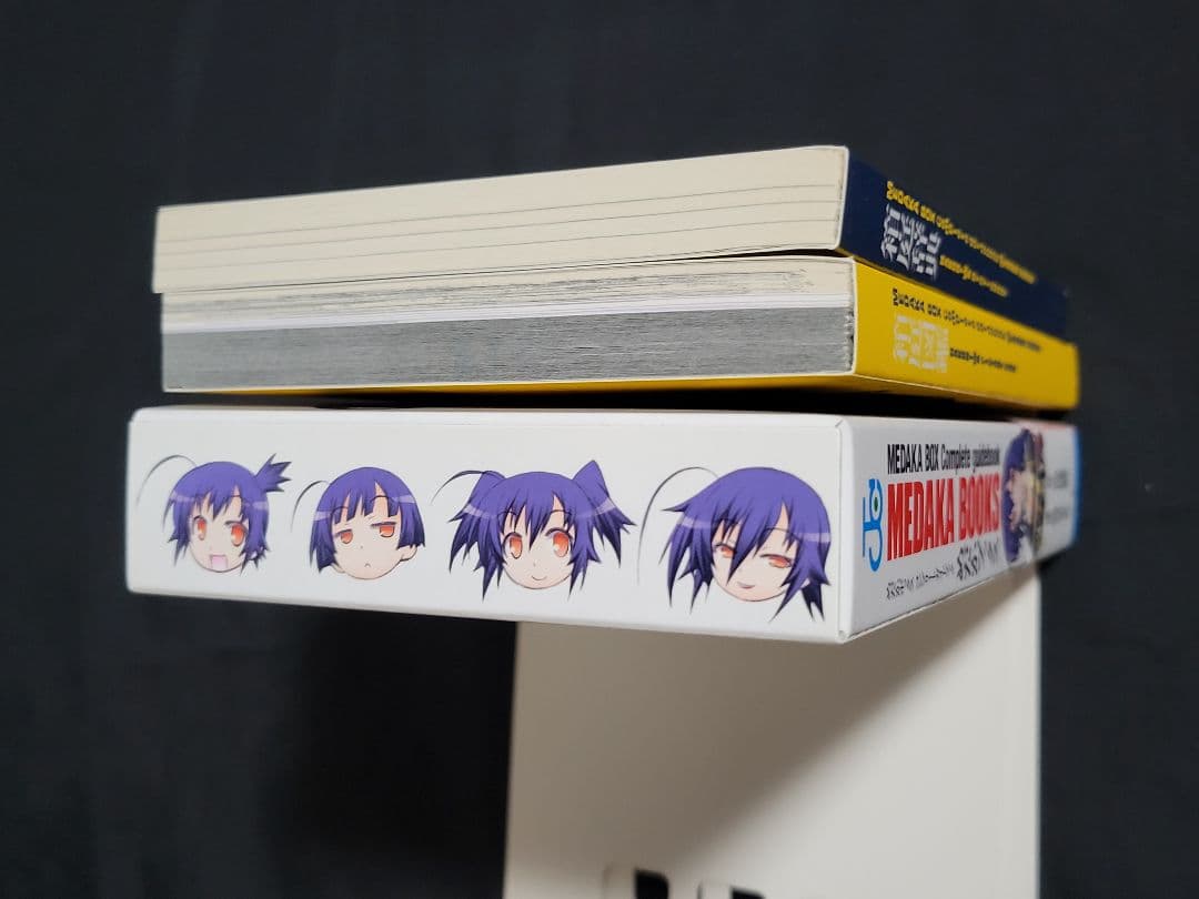 めだかボックス　全22巻　初版帯付き+めだかブックス　西尾維新