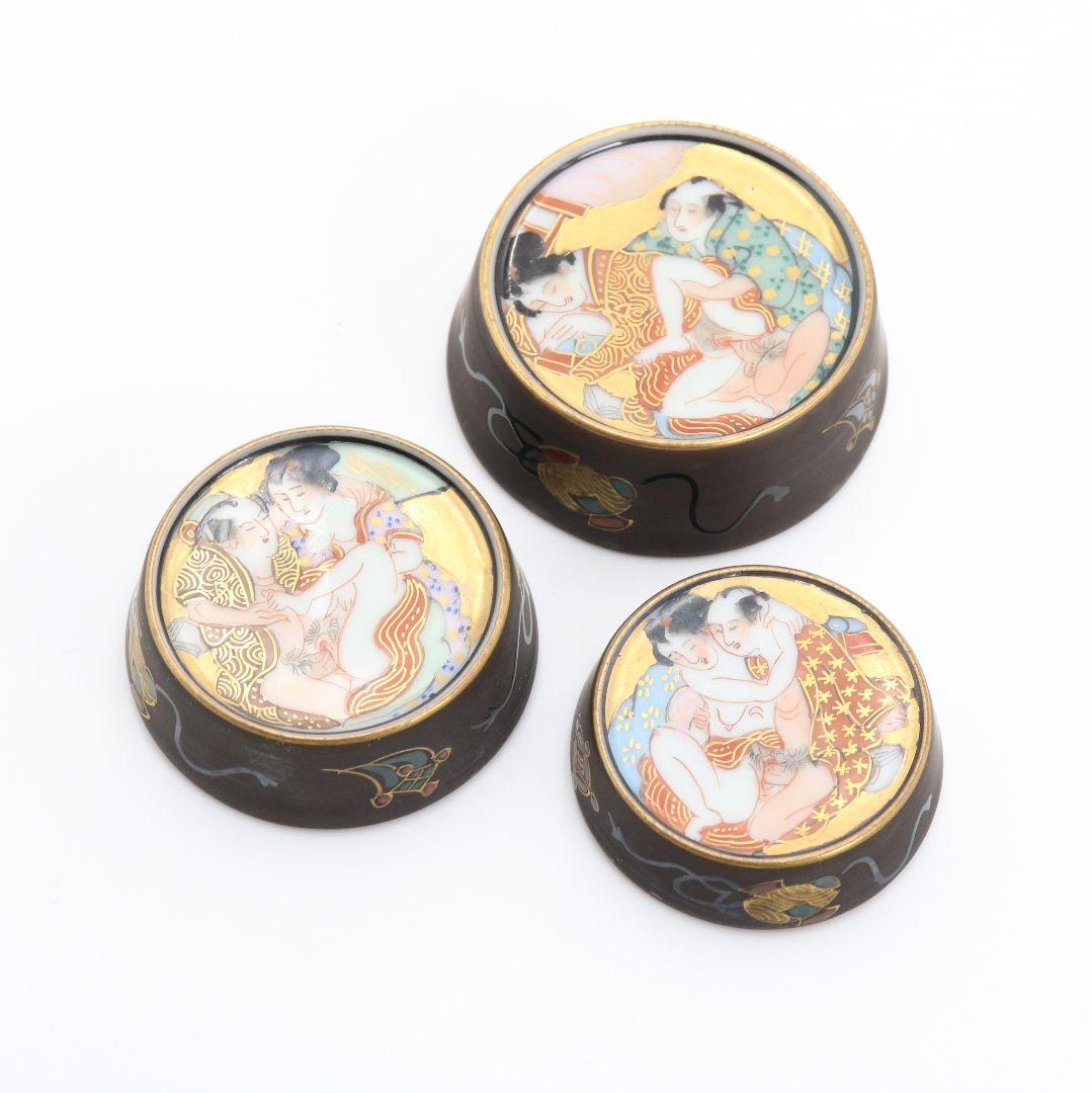 浮世絵 春画 盃 三客　V397