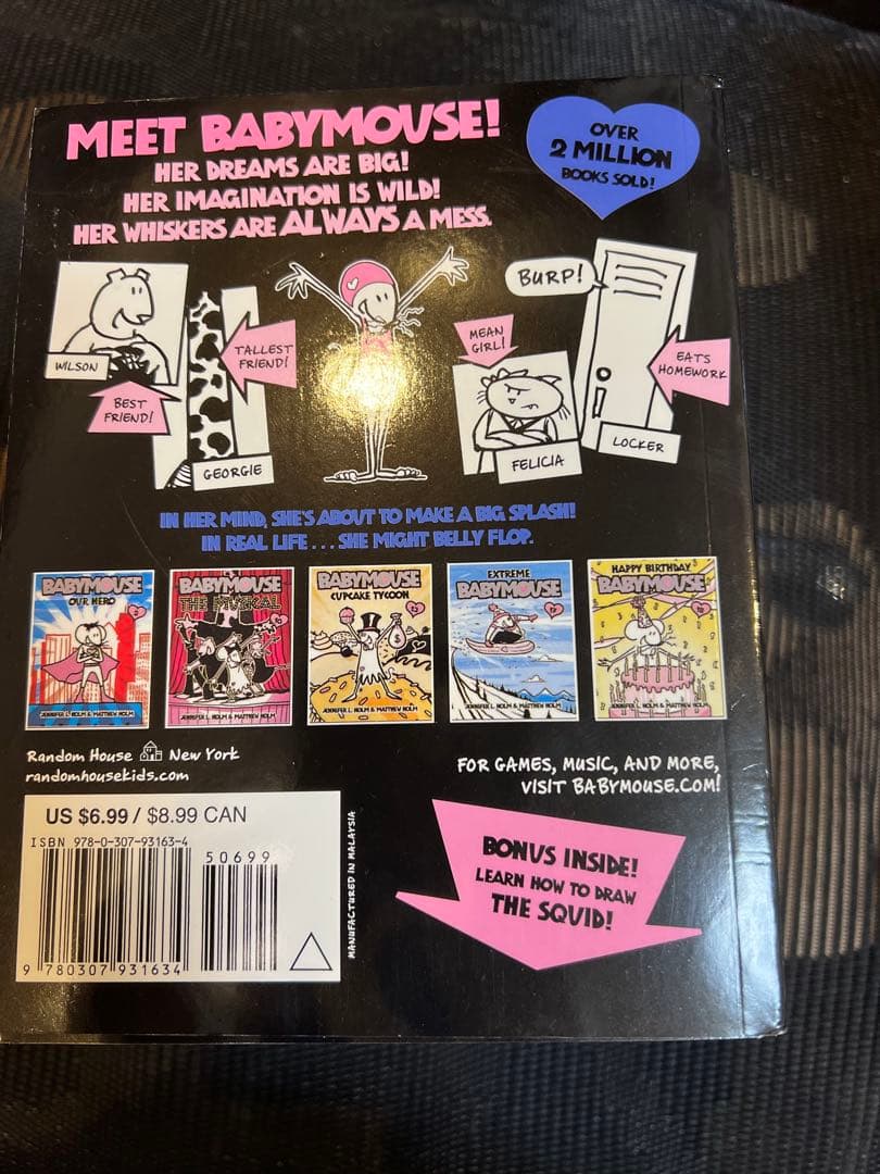 英語絵本　Babymouse シリーズ 20冊