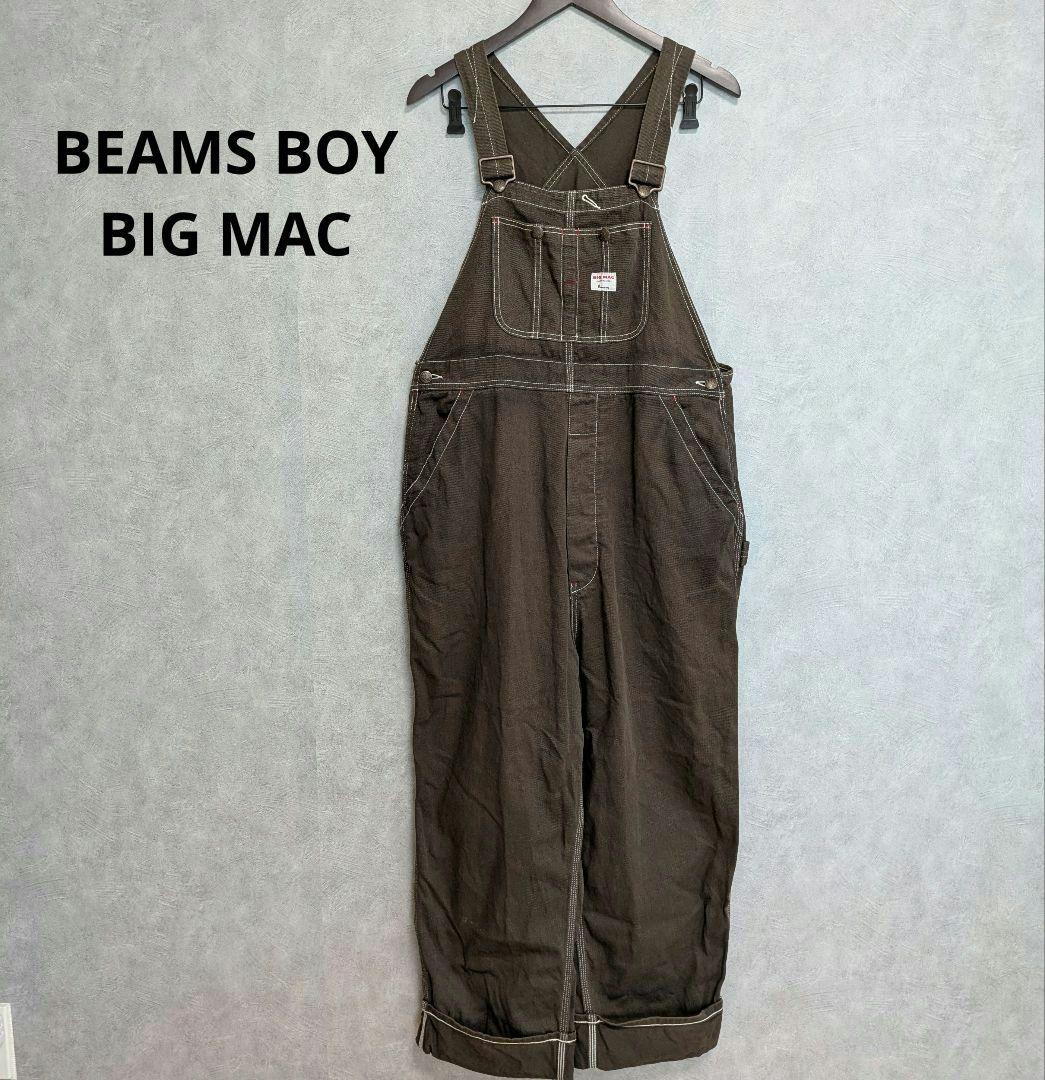 BEAMS BOY × BIG MAC 別注 オーバーオール ブラウン F