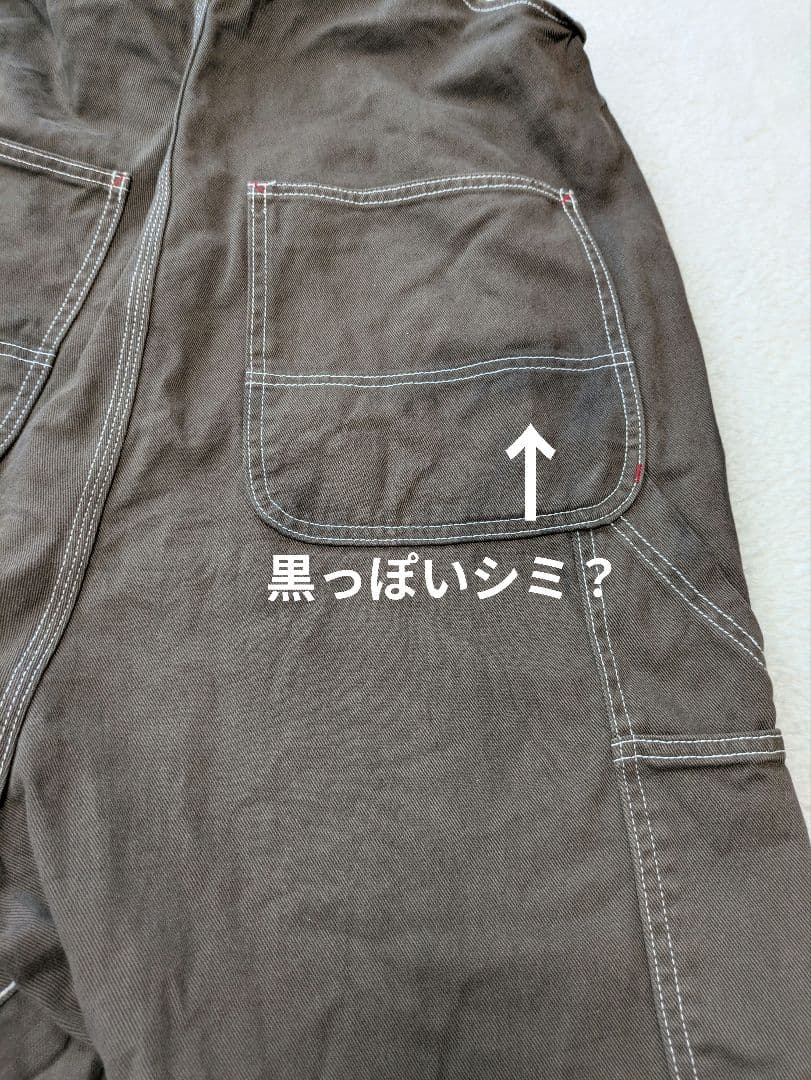 BEAMS BOY × BIG MAC 別注 オーバーオール ブラウン F