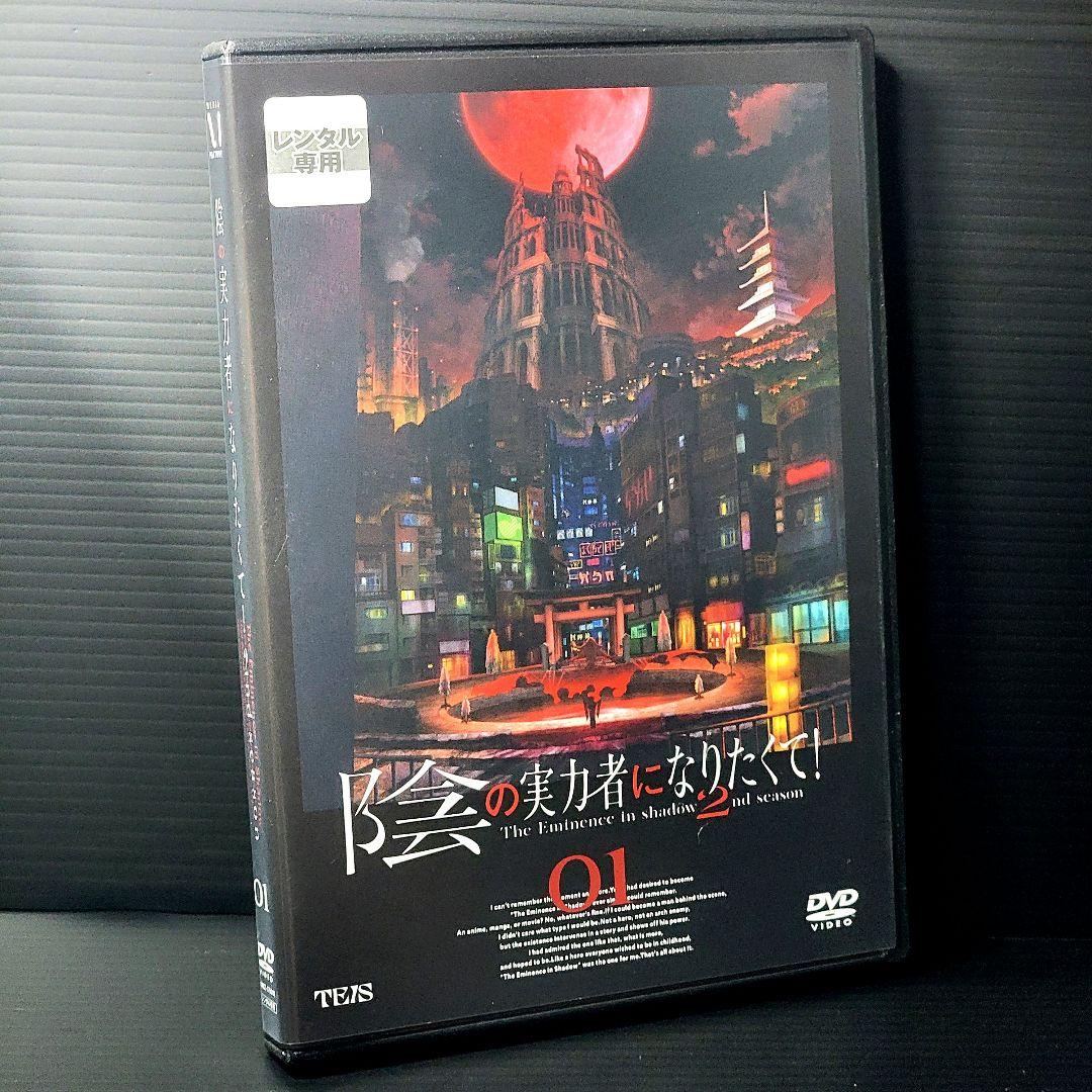 アニメ osaru333jp