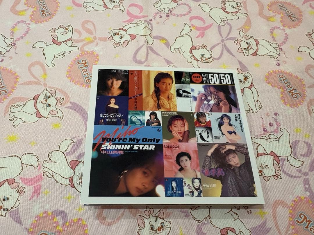 【美品】　中山美穂　All Time Best 初回限定版　Blu-rayつき