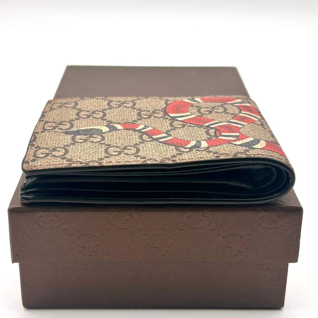 極美品✨ GUCCI キングスネーク GG スプリーム 二つ折り財布 グッチ
