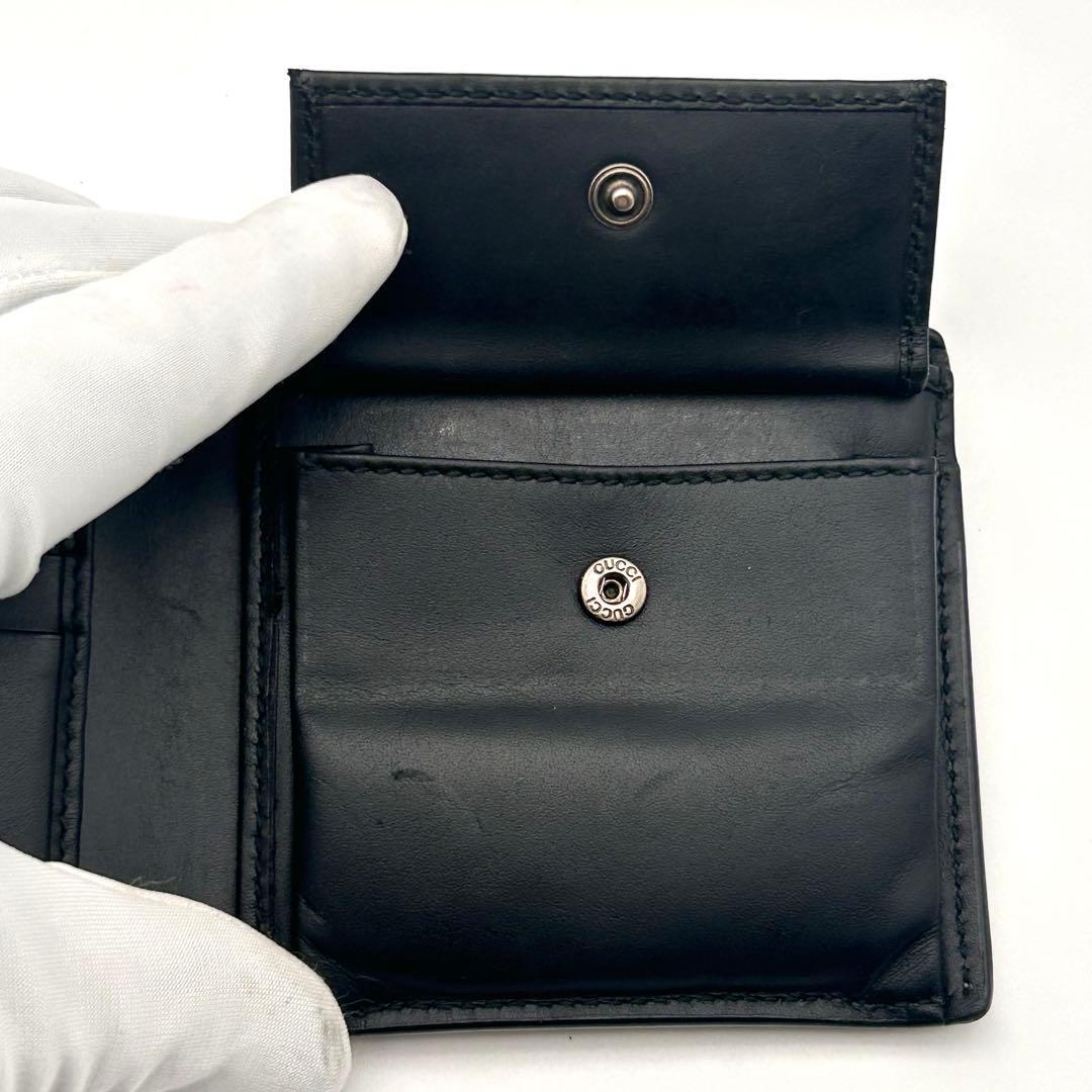 極美品✨ GUCCI キングスネーク GG スプリーム 二つ折り財布 グッチ