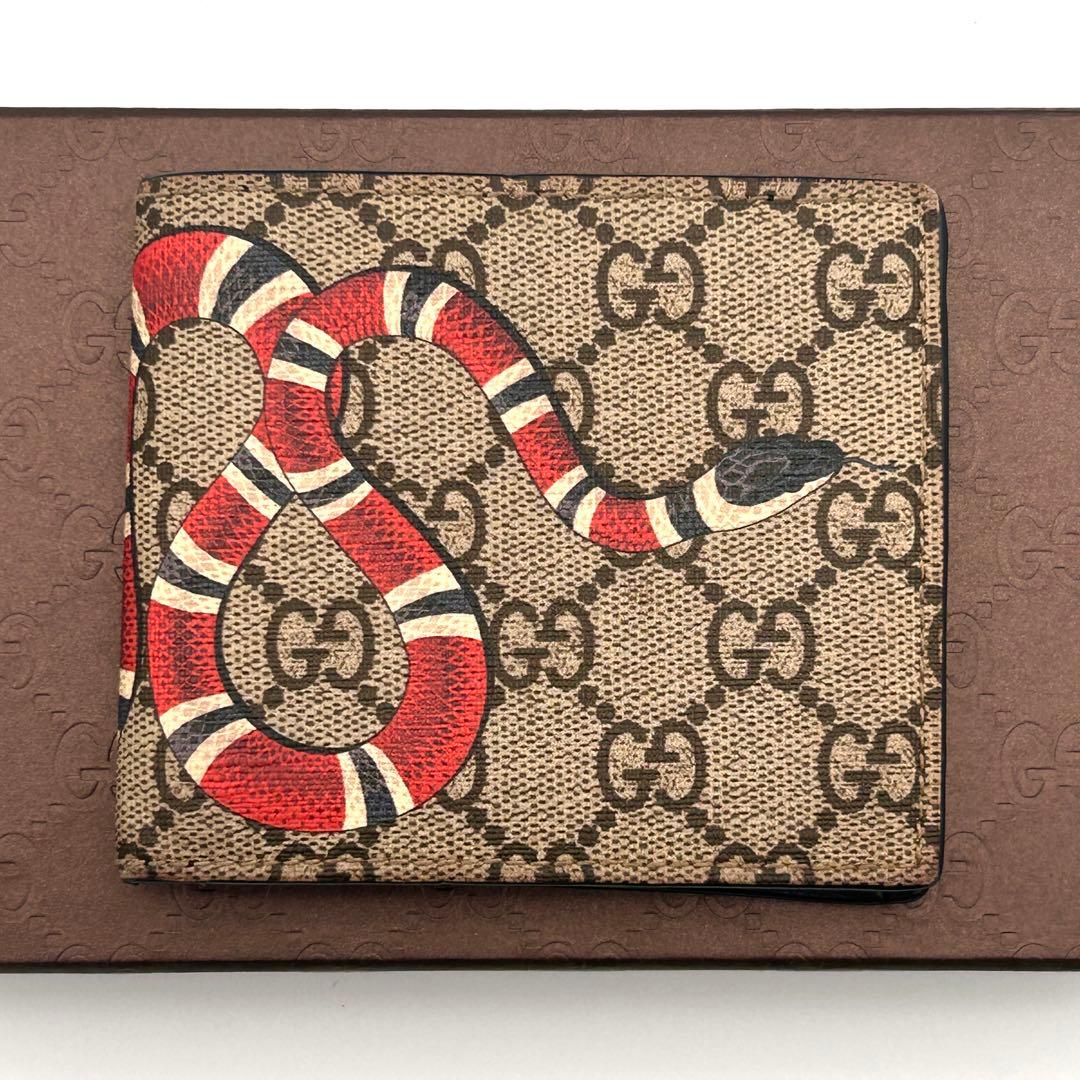 極美品✨ GUCCI キングスネーク GG スプリーム 二つ折り財布 グッチ