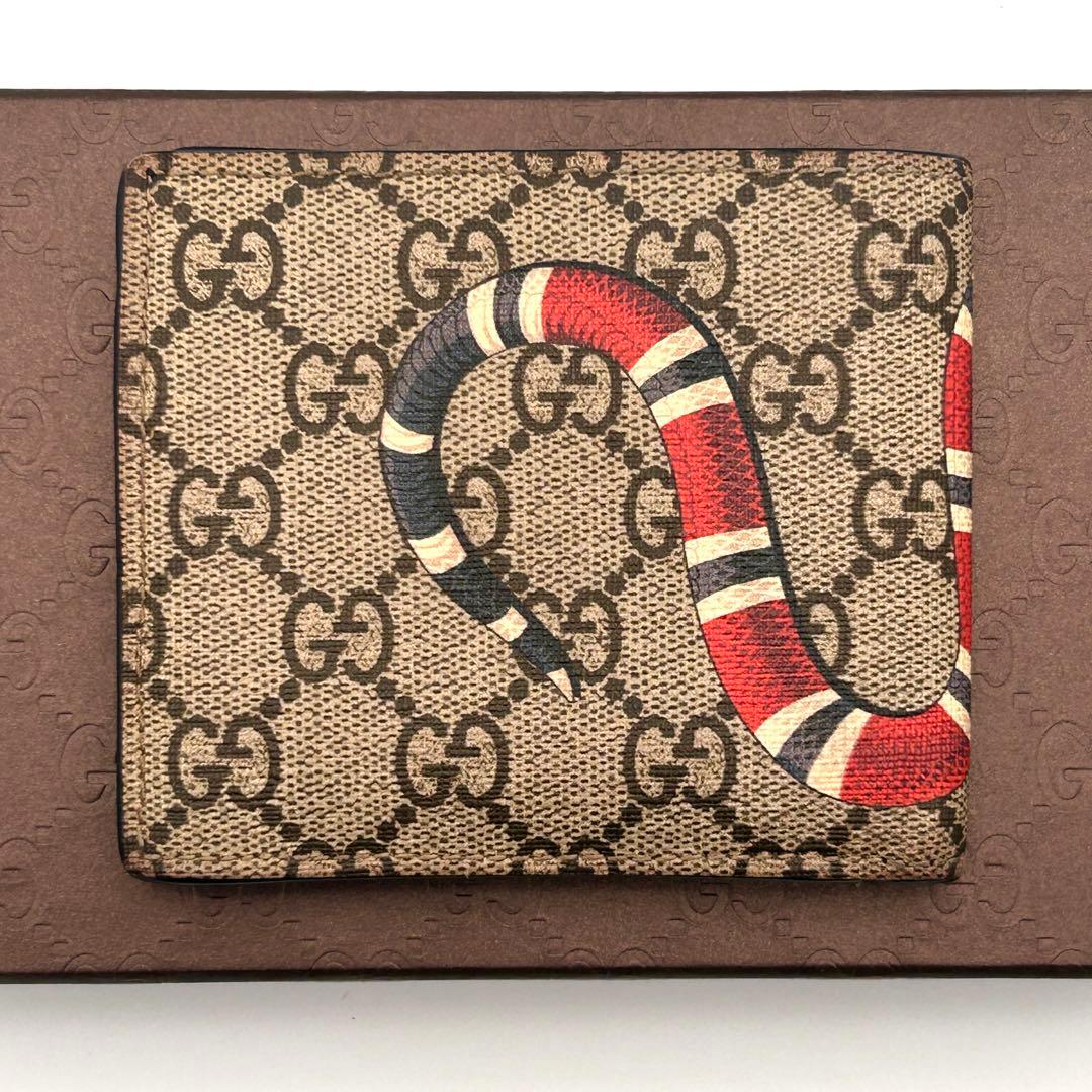 極美品✨ GUCCI キングスネーク GG スプリーム 二つ折り財布 グッチ