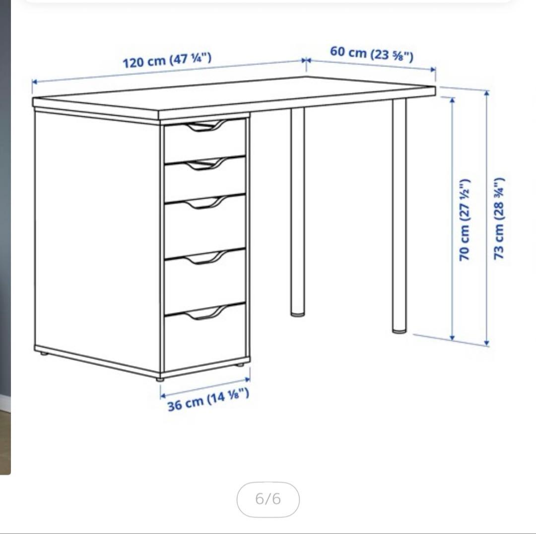 ※説明文必読　IKEA デスク　5段引き出し付き