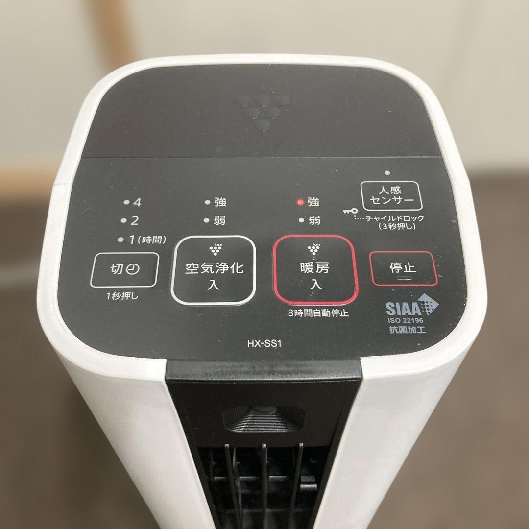 SHARP HX-SS1-W　セラミックファンヒーター 　2024年式