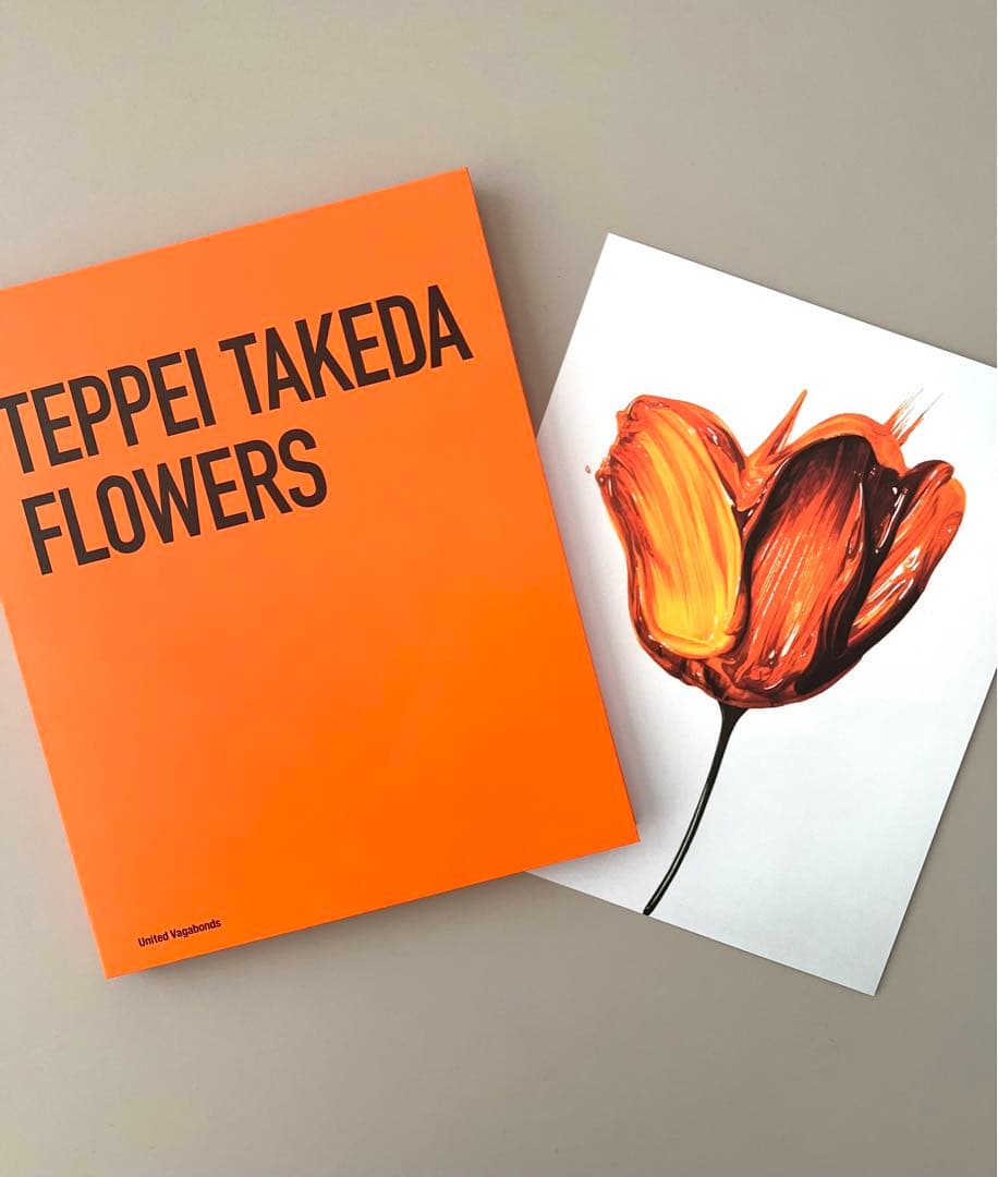 武田鉄平 TEPPEI TAKEDA FLOWERS サイン付