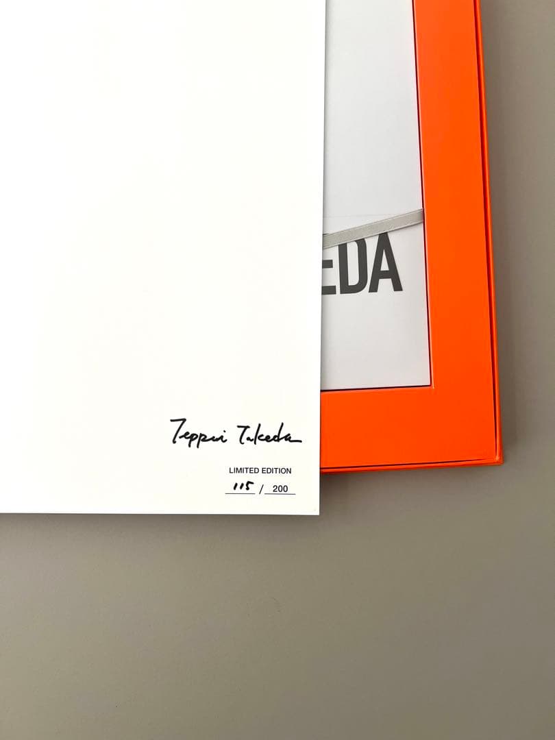 武田鉄平 TEPPEI TAKEDA FLOWERS サイン付