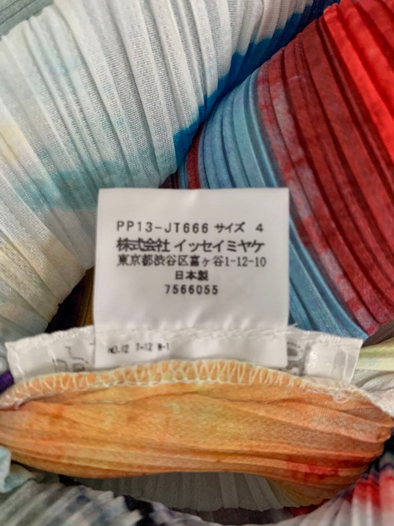 プリーツプリーズ　チュニック