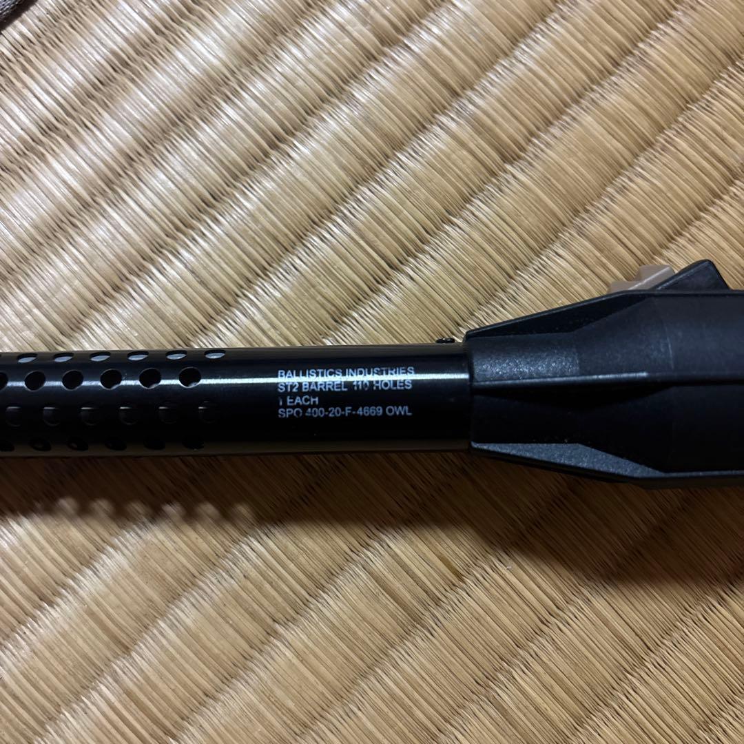 ユニフレーム　スティックターボ2 バリスティクスカスタム