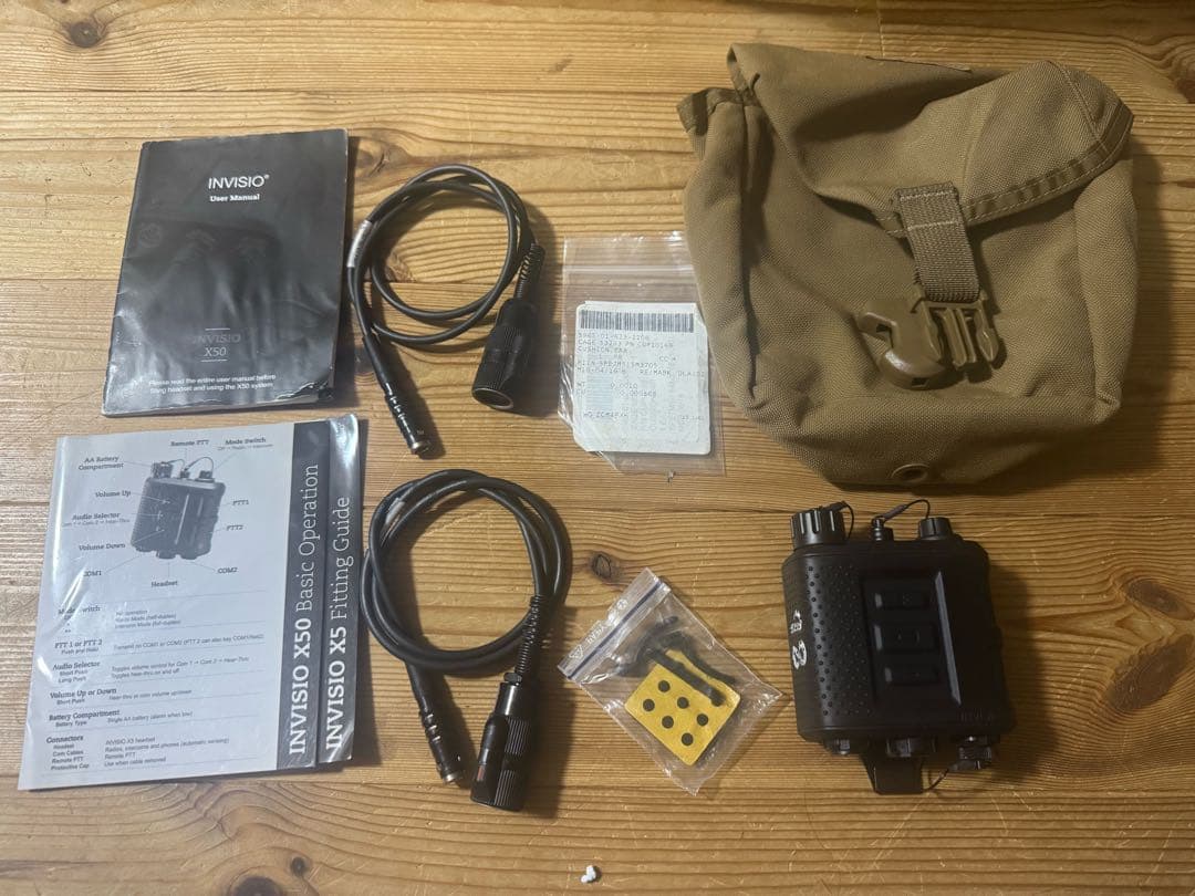 中古ジャンク INVISIIO X50