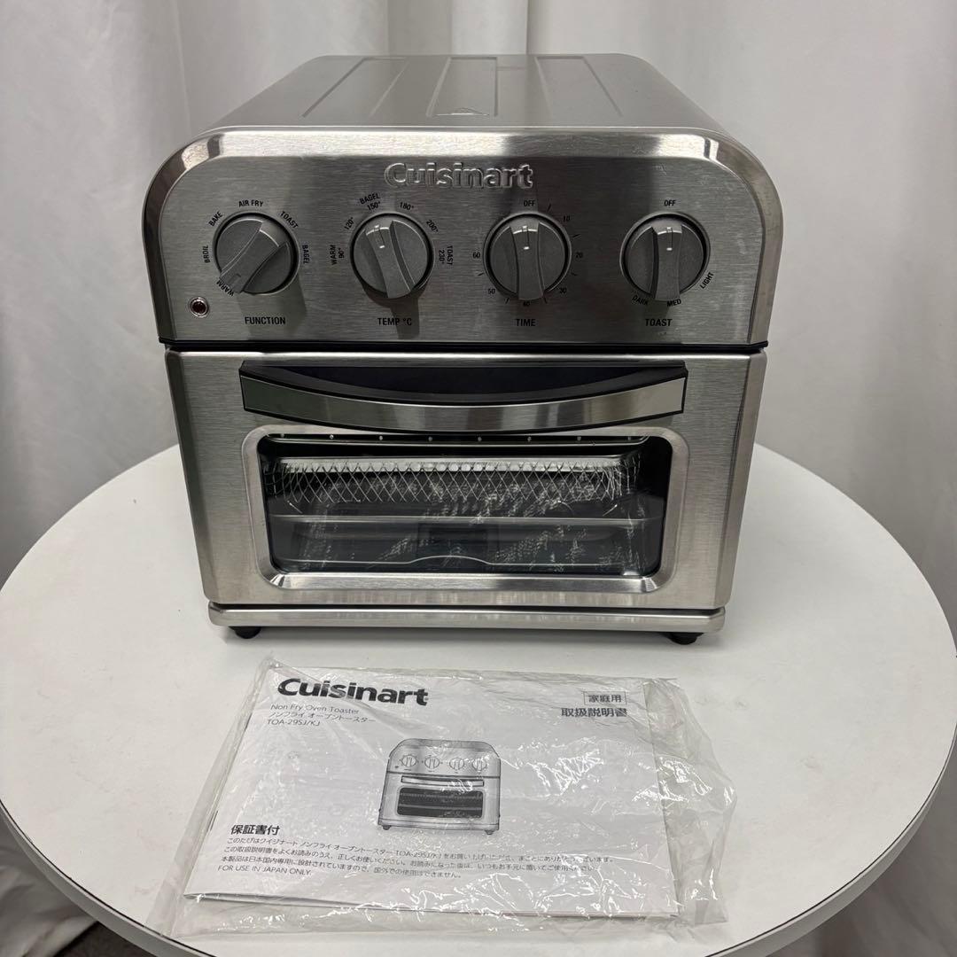 96　クイジナート　ノンフライ　オーブントースター　綺麗　安い　送料無料