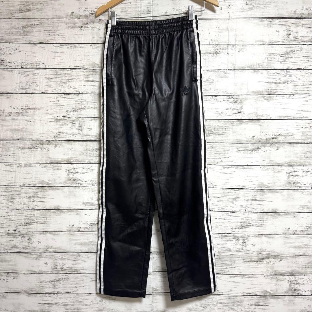 即完売品　希少　アディダス　オリジナルス　フェイクレザー　パンツ　XSサイズ