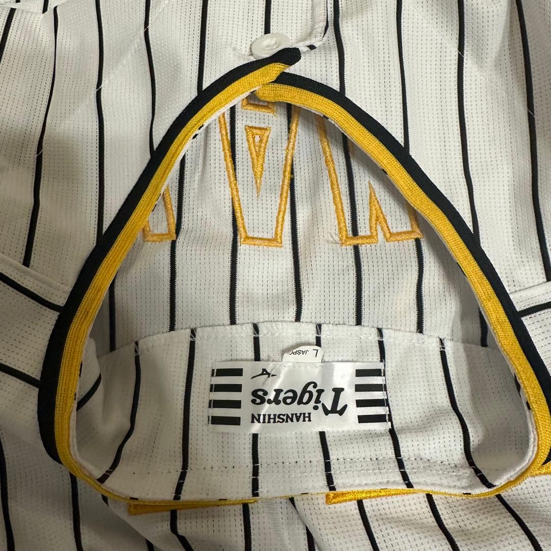 パ*ン様 阪神タイガース　坂本誠志郎　ユニフォーム　チャンピオンエンブレム付　サ