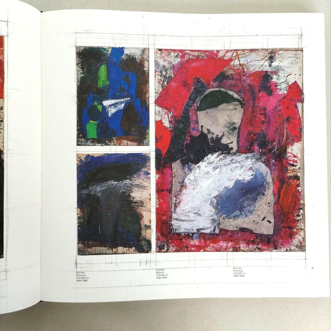 Pfund:Laurens Carouge/ローレンス・カルージュ 作品集