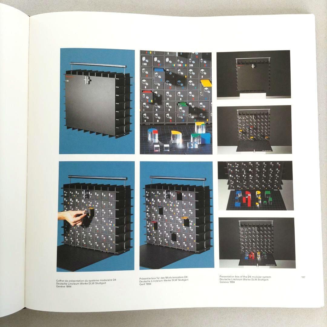 Pfund:Laurens Carouge/ローレンス・カルージュ 作品集