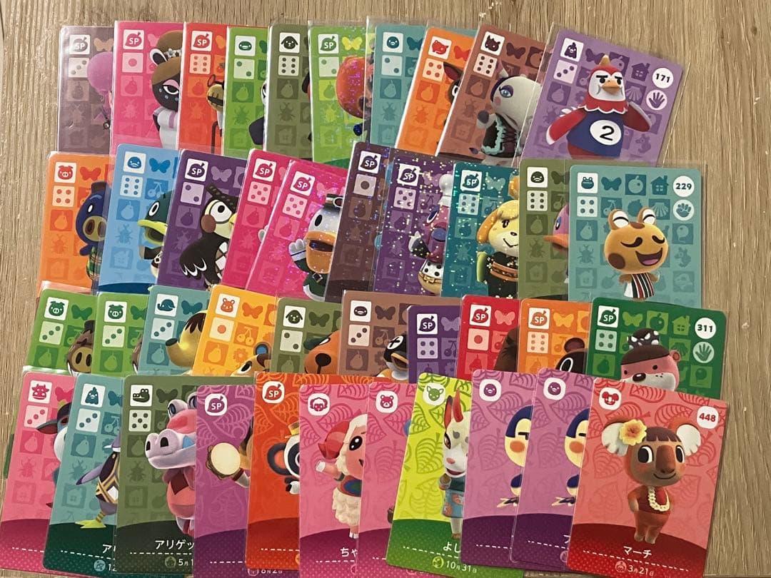 どうぶつの森 amiiboカード 一覧