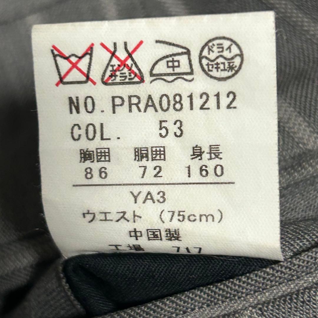 【美品】パーソンズ スーツ スリーピース グレー　ストライプ S相当