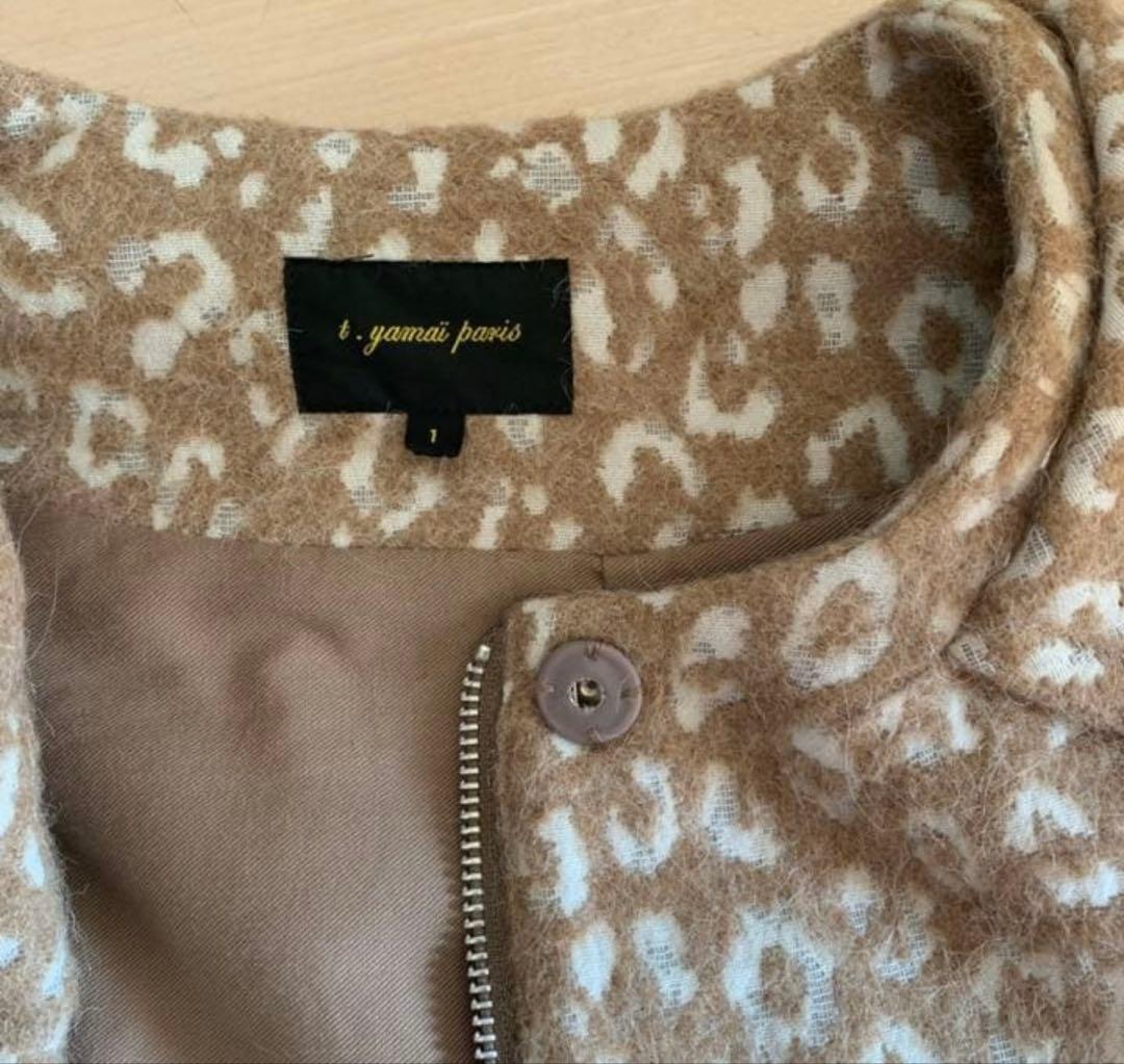 t.yamai paris ティヤマイパリ　レオパード柄 コート