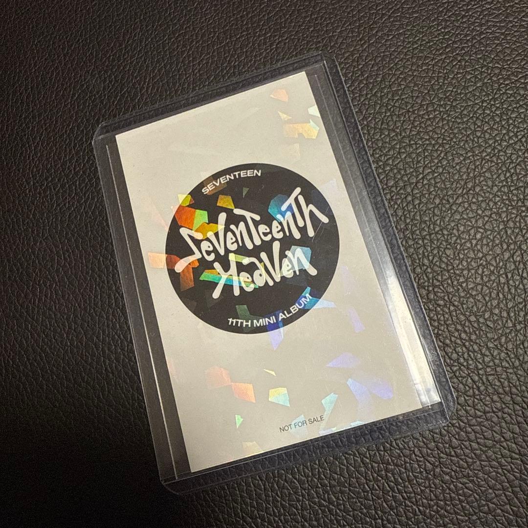 SEVENTEEN セブチ ウォヌ HEAVEN タワレコ ラキドロ トレカ