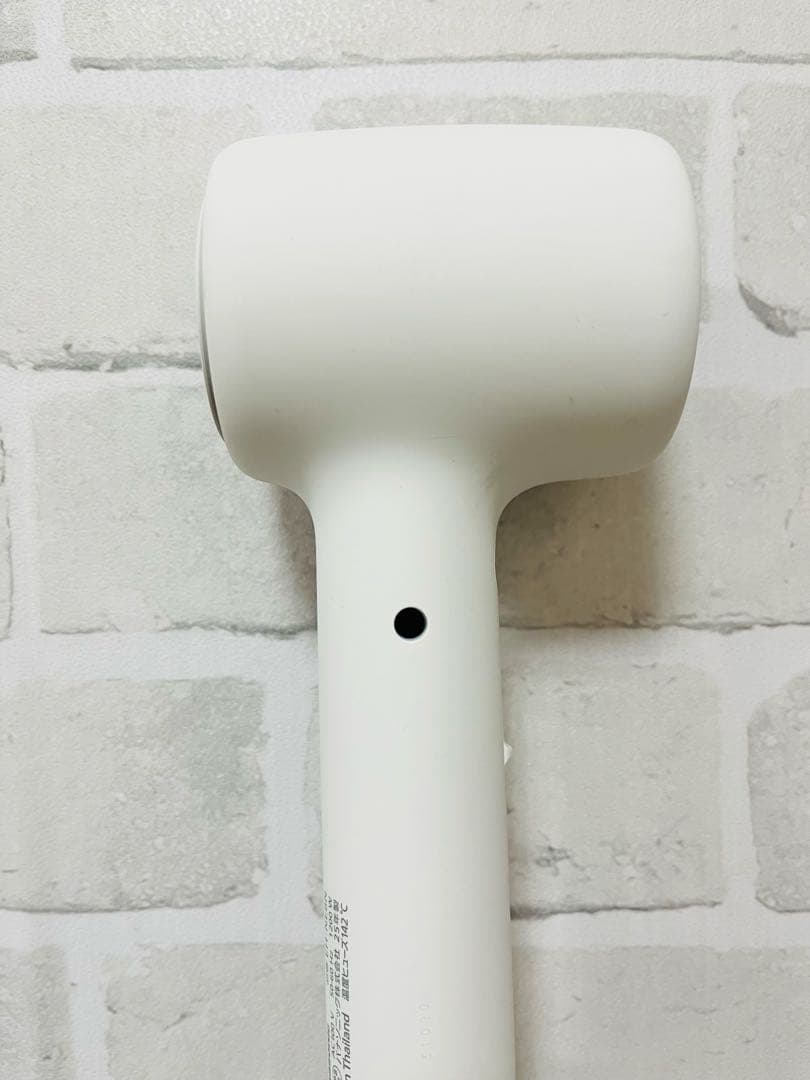 Panasonic ヘアドライヤー EH-NE8N ホワイト