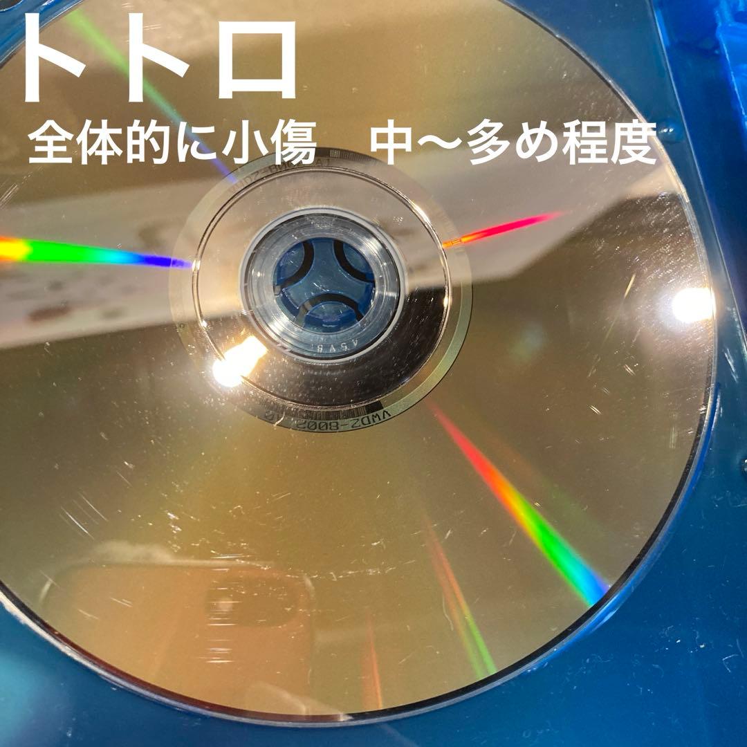 ジブリDVD本編ディスク8枚 お値下げ品