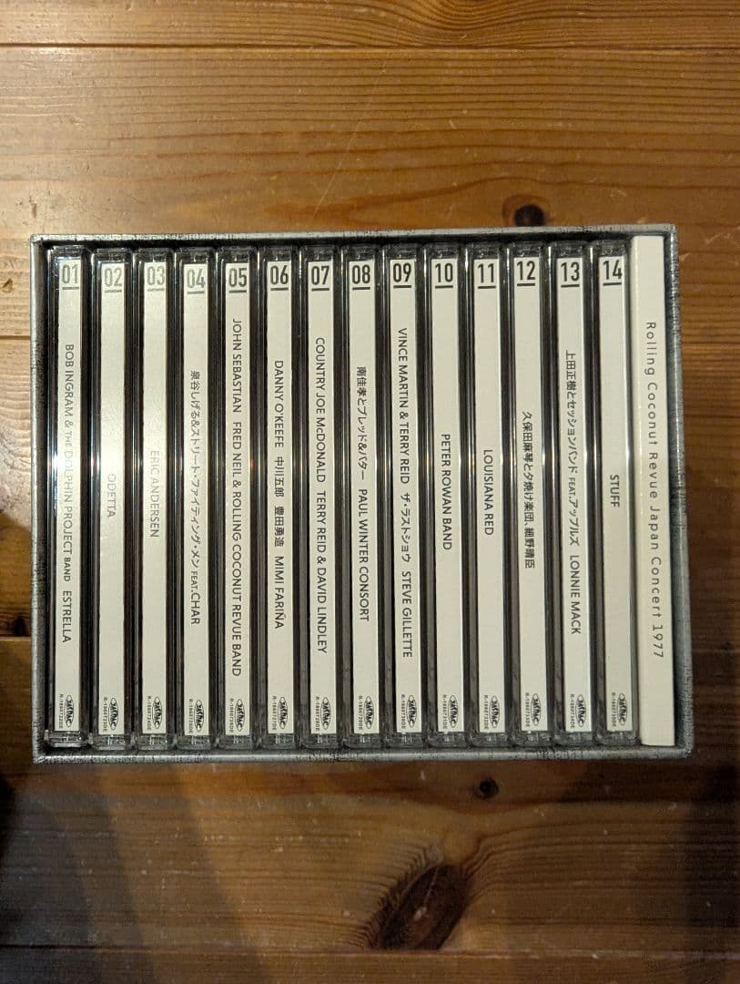 邦楽 Rolling Coconut Revue Japan Concert 1977