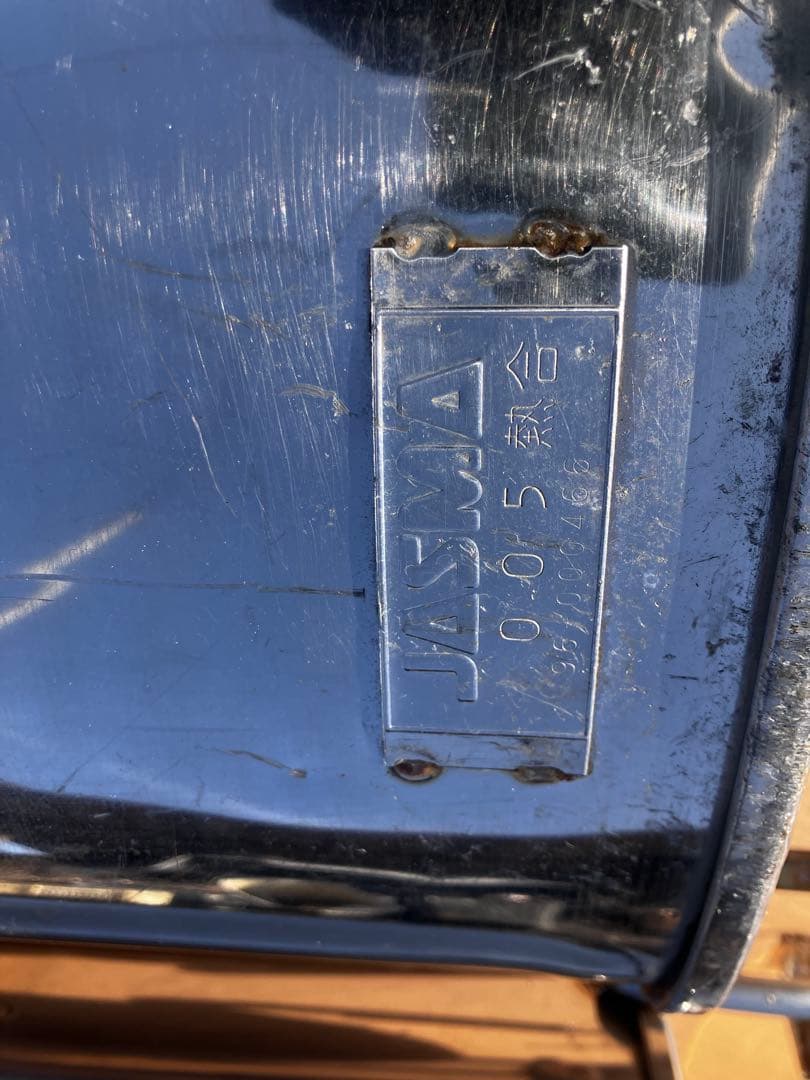 15 14 マジェスタ アリスト5ZIGEN マフラー左右出し　当時物