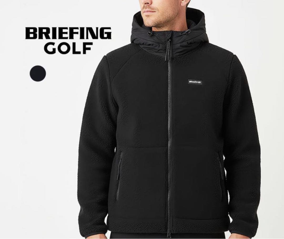 【新品未使用】BRIEFING GOLF ボア パーカー　XLサイズ