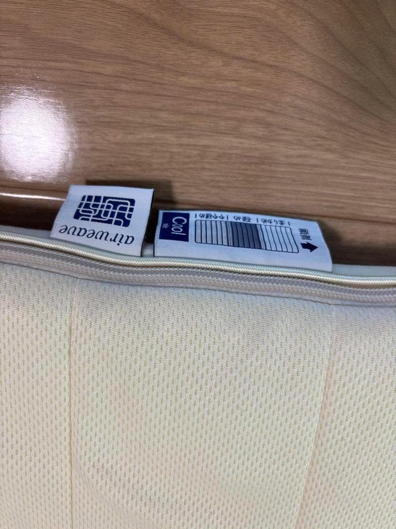 エアウィーヴ　S-Line セミダブル マットレス