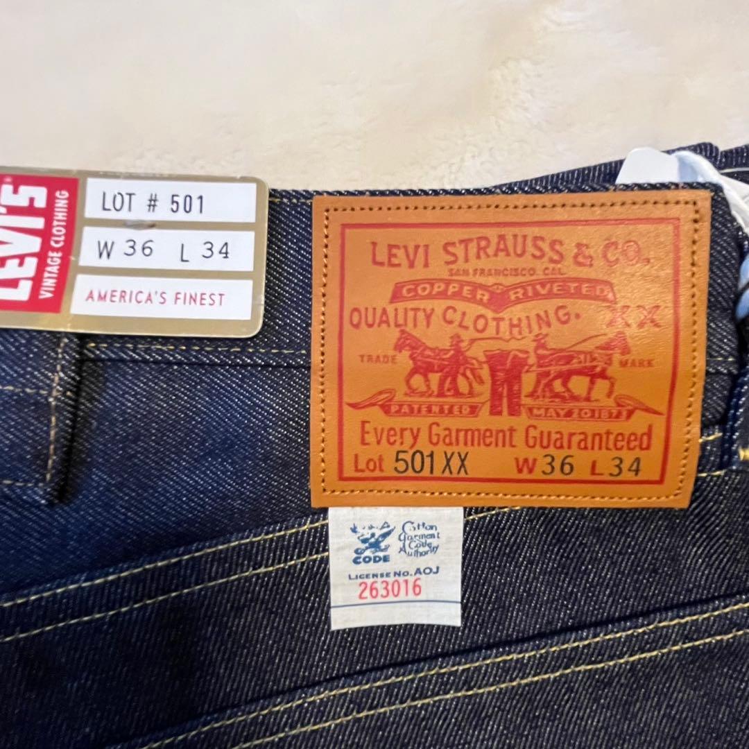リーバイスビンテージクロージング 506XX 46 & 501XX W36