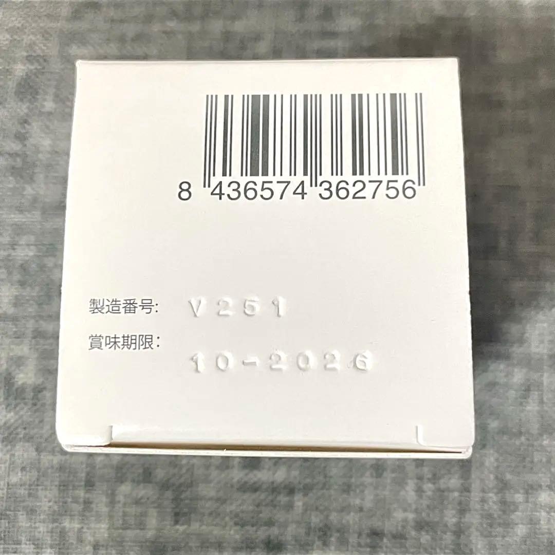 【国内正規品】ヘリオケア ウルトラD 30カプセル×2個セット‪‪❤︎