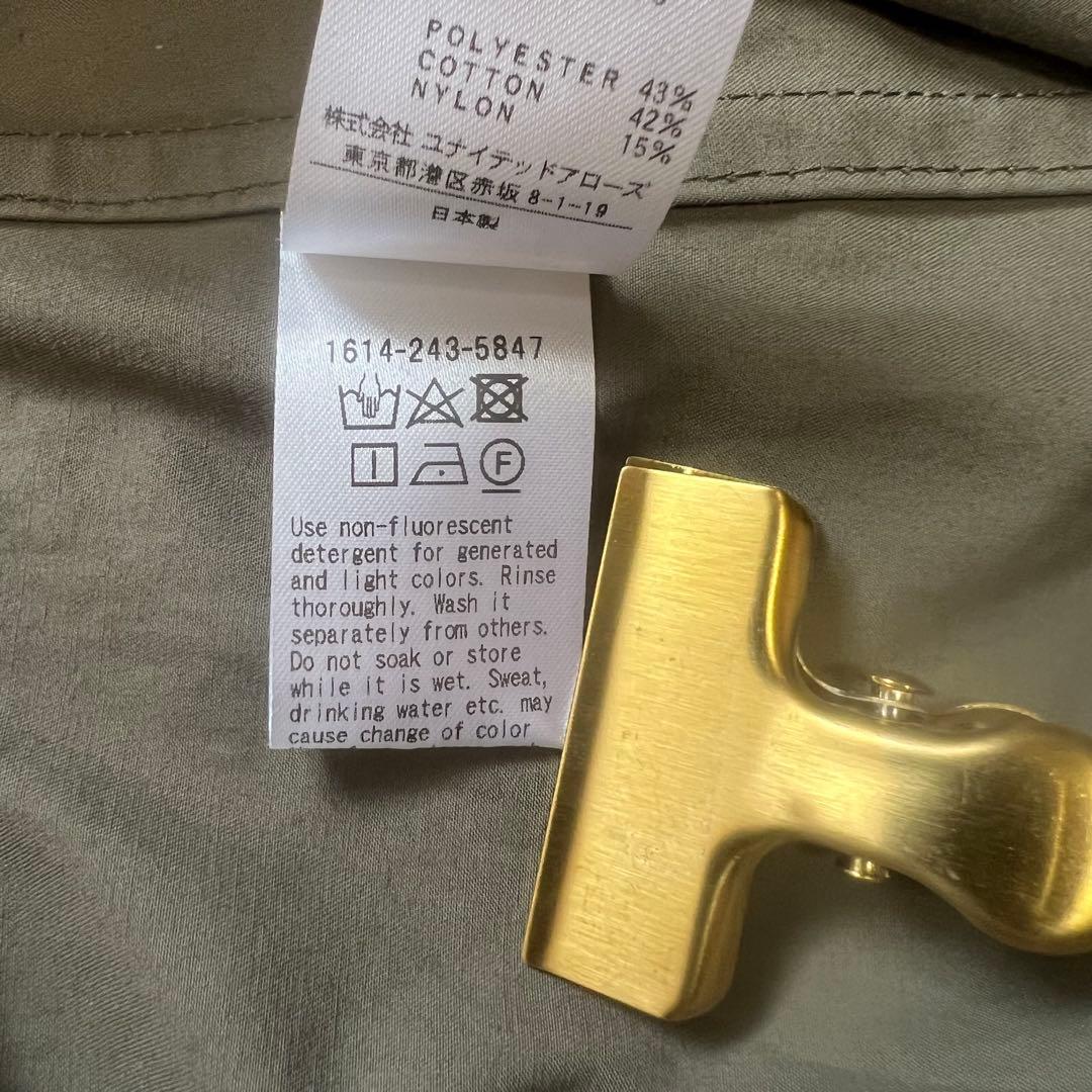 H BEAUTY&YOUTH ＜H＞カーゴパンツ 現行SOLD OUT 日本製